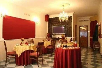 Runa Hotel Melito di Napoli  Mugnano di Napoli